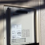 横浜市中区 ガス給湯器取替工事 新設GQ-1673WE