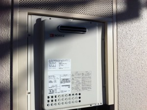 横浜市中区 ガス給湯器取替工事 新設GQ-1673WE