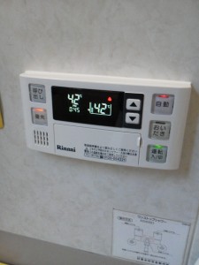 神奈川県逗子市 ガスふろ給湯器取替工事 新設リモコン