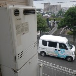 神奈川県 藤沢市 給湯器取替工事 施工前