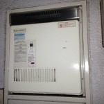東京都新宿区 ガス給湯器取替工事 施工前