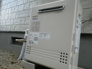 神奈川県厚木市 ガスふろ給湯器取替工事 新設 ノーリツ GT-C2452SARX