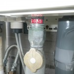 横浜市保土ヶ谷区 ガスふろ給湯器取替工事 ガス管接続部
