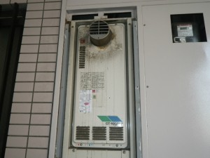 横浜市中区 ガスふろ給湯器取替工事 施工前