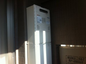 横浜市青葉区 熱源機取替工事 新設GTH2448AW6H