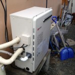 ノーリツ GRQ-2050SAX