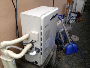 ノーリツ GRQ-2050SAX