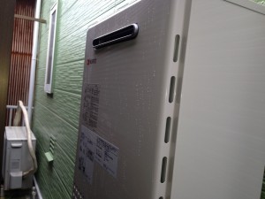 ノーリツ GT-1650SAWX