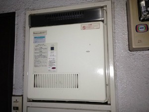 東京都新宿区 ガス給湯器取替工事 施工前