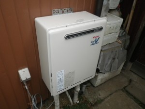 リンナイ RUF-A2000SAW