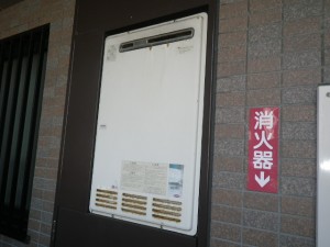 神奈川県藤沢市 熱源給湯器取替工事 施工前