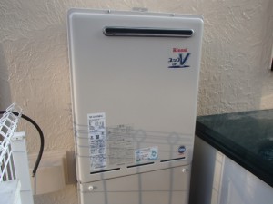 リンナイ RUF-A2400SAW