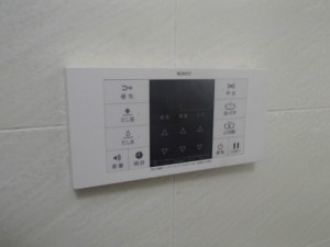 リモコン施工後