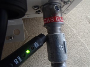 ガス漏れチェック