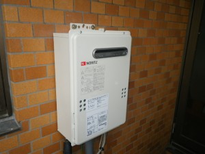 ノーリツ GQ-2039WS